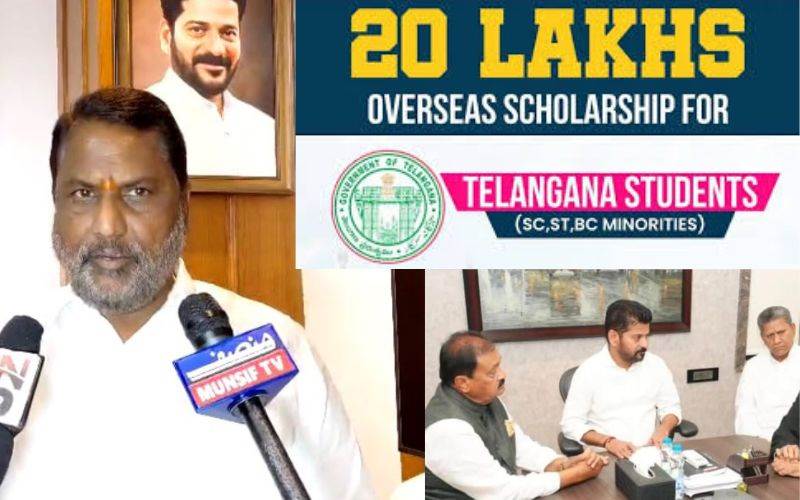  تلنگانہ: اوورسیز اسکالرشپ کے تحت ہزاروں طلبا کو فی کس 20 لاکھ روپئے جاری 